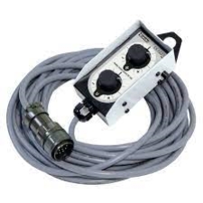 Remote Control RC-HA2 (10M)